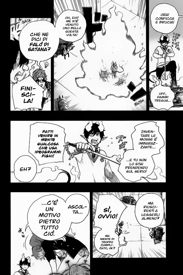 Read Ao no Exorcist IT Manga Online