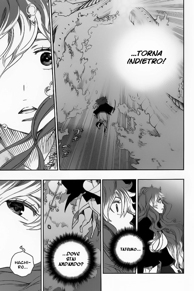 Read Ao no Exorcist IT Manga Online