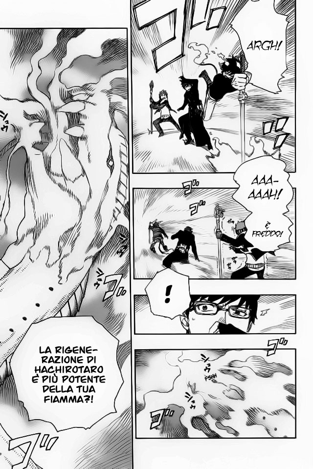 Read Ao no Exorcist IT Manga Online