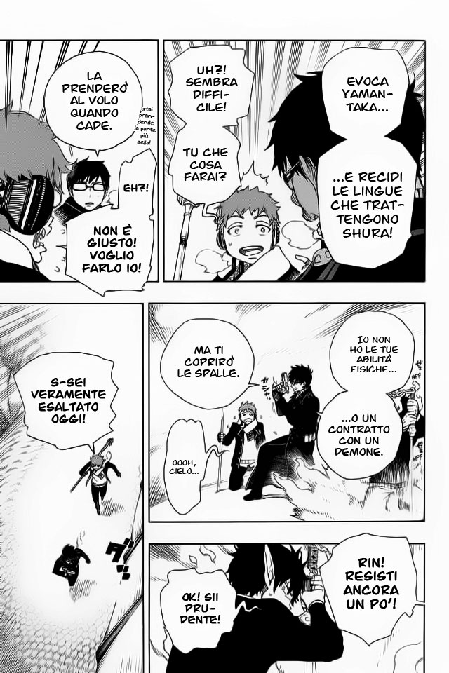 Read Ao no Exorcist IT Manga Online