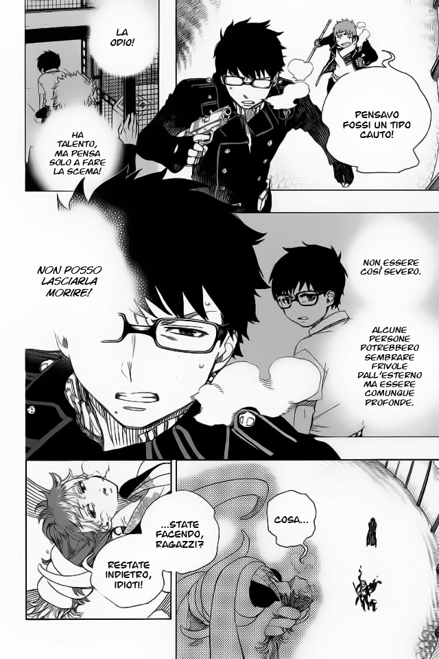 Read Ao no Exorcist IT Manga Online