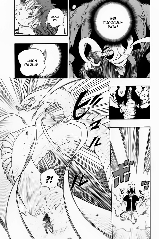 Read Ao no Exorcist IT Manga Online