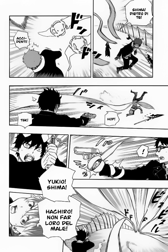 Read Ao no Exorcist IT Manga Online