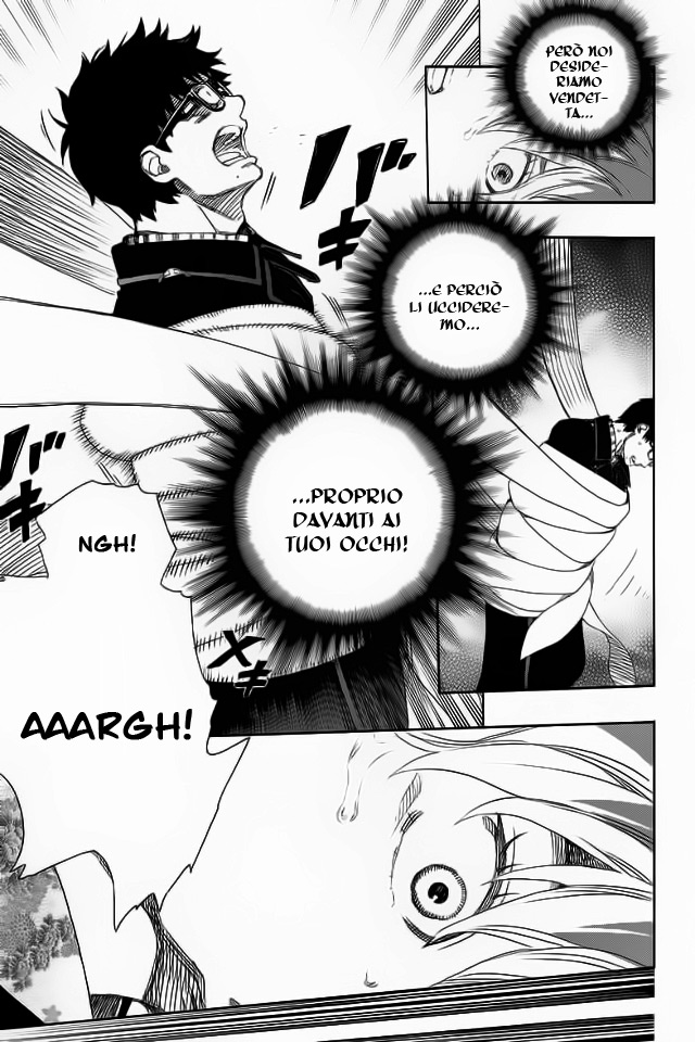 Read Ao no Exorcist IT Manga Online