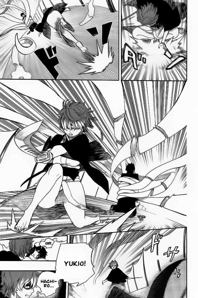 Read Ao no Exorcist IT Manga Online