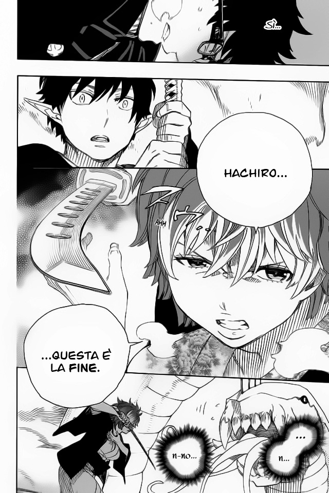 Read Ao no Exorcist IT Manga Online