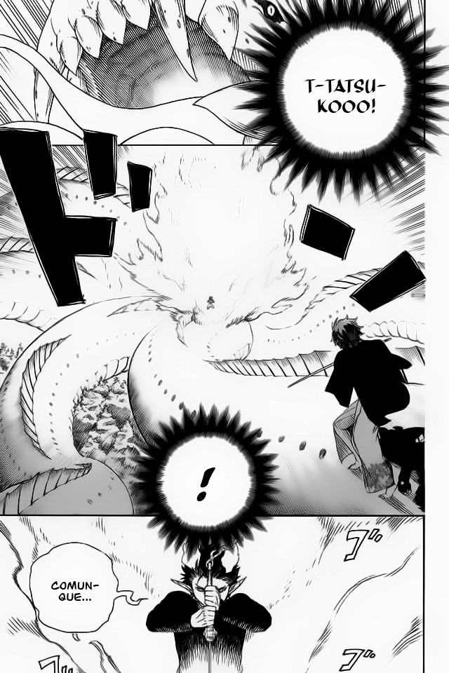 Read Ao no Exorcist IT Manga Online