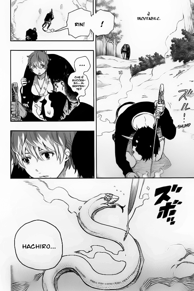 Read Ao no Exorcist IT Manga Online