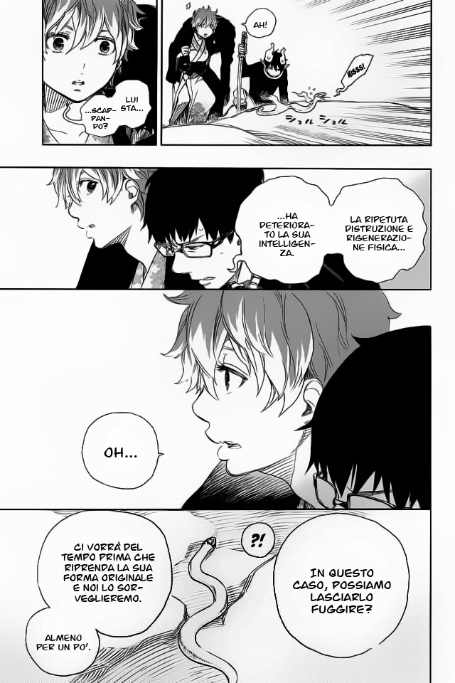 Read Ao no Exorcist IT Manga Online