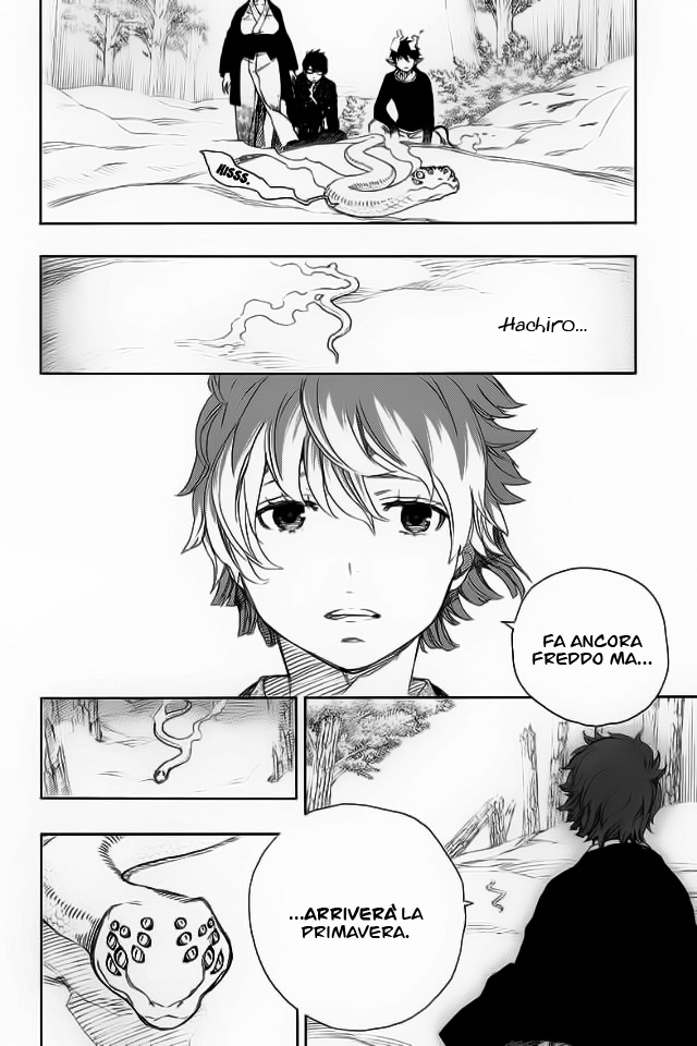 Read Ao no Exorcist IT Manga Online