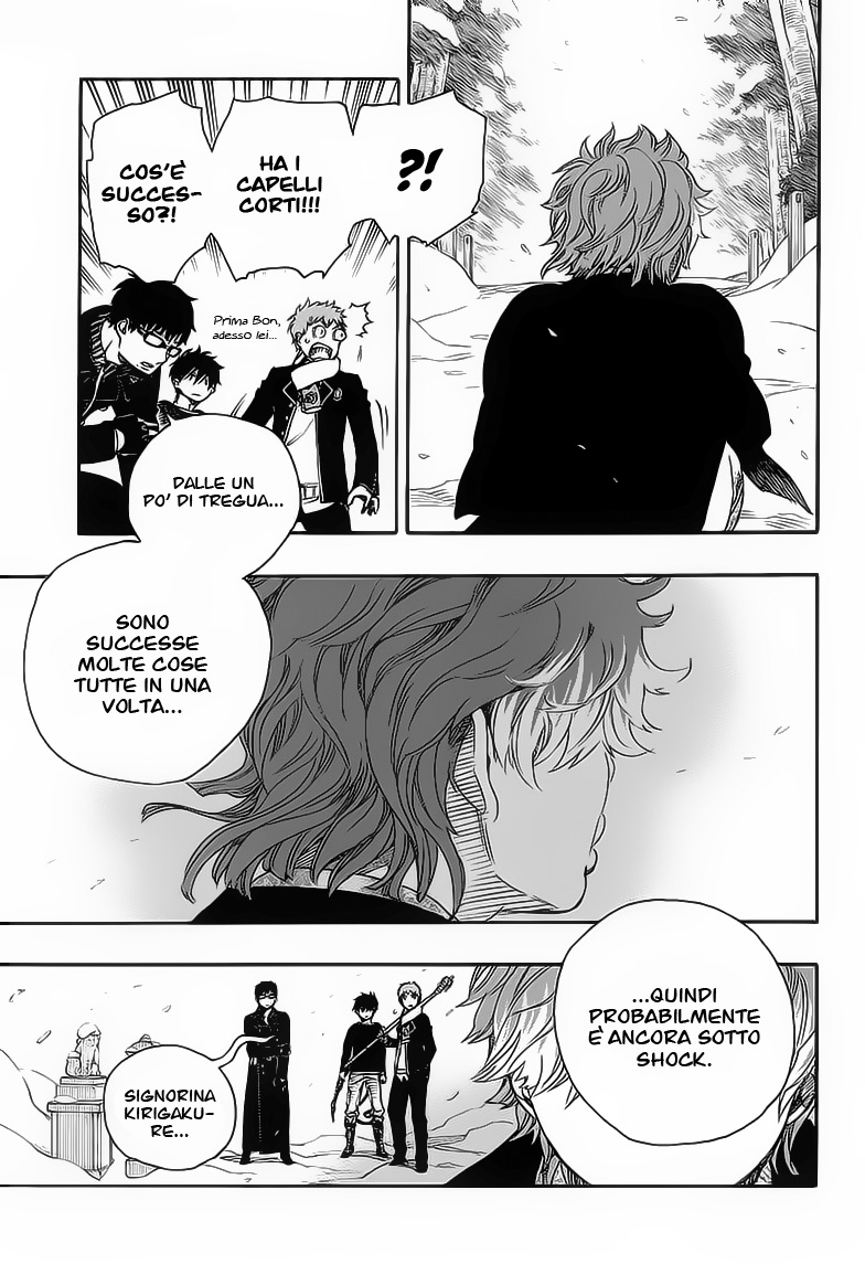 Read Ao no Exorcist IT Manga Online