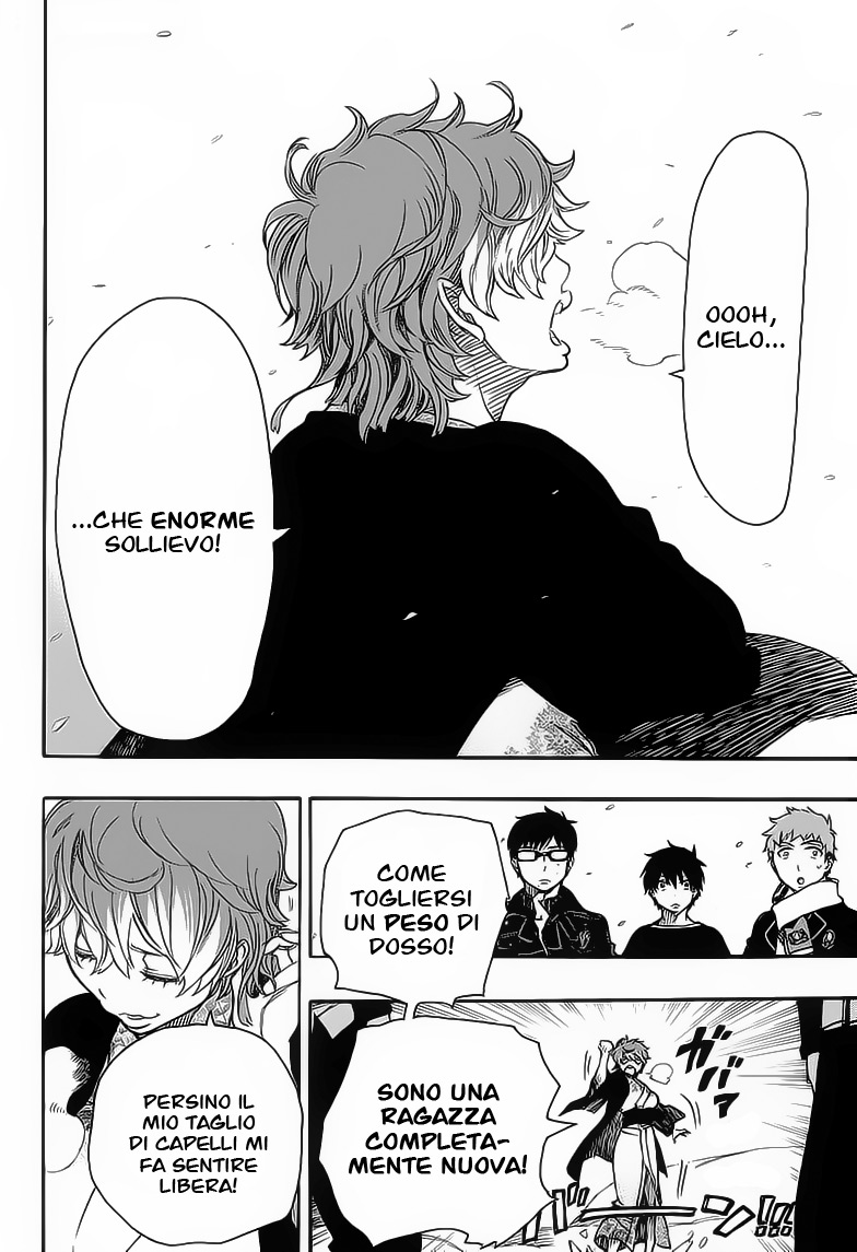 Read Ao no Exorcist IT Manga Online