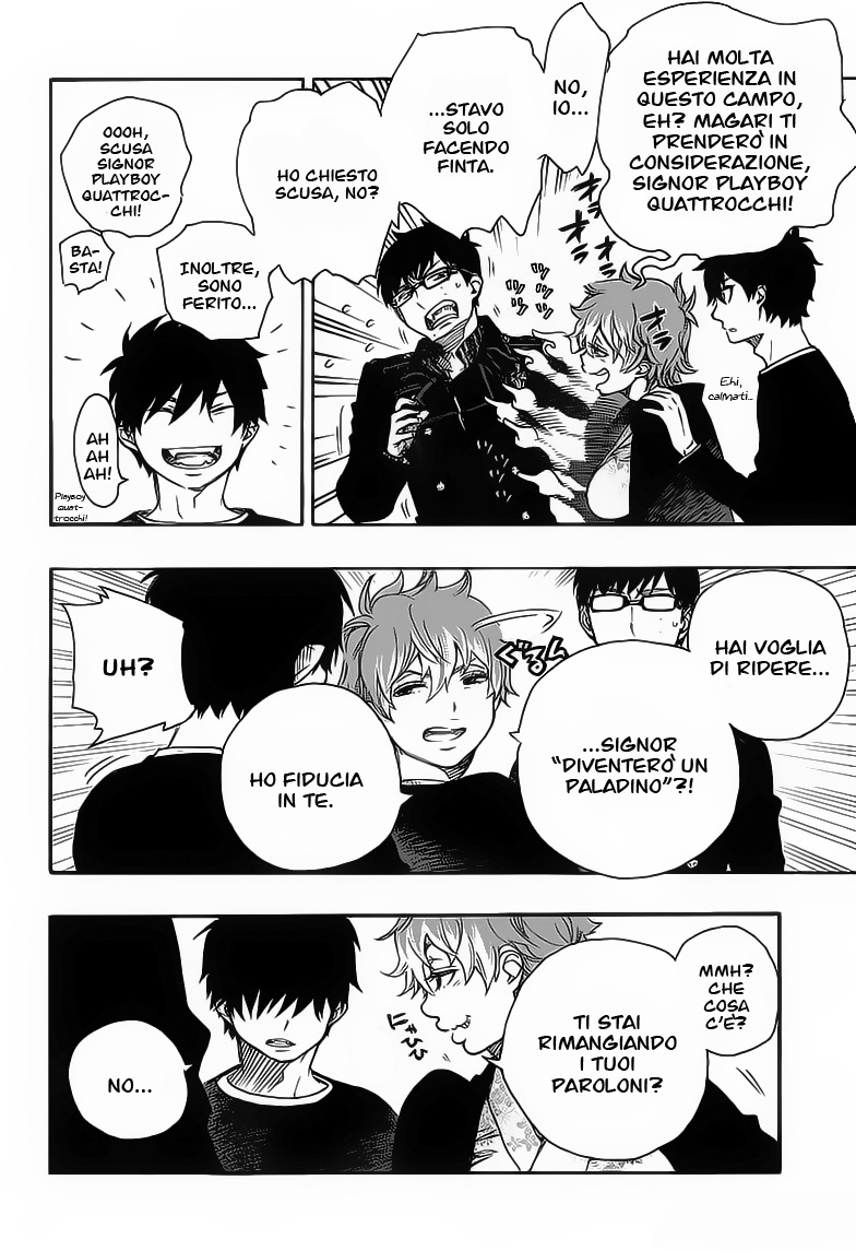 Read Ao no Exorcist IT Manga Online