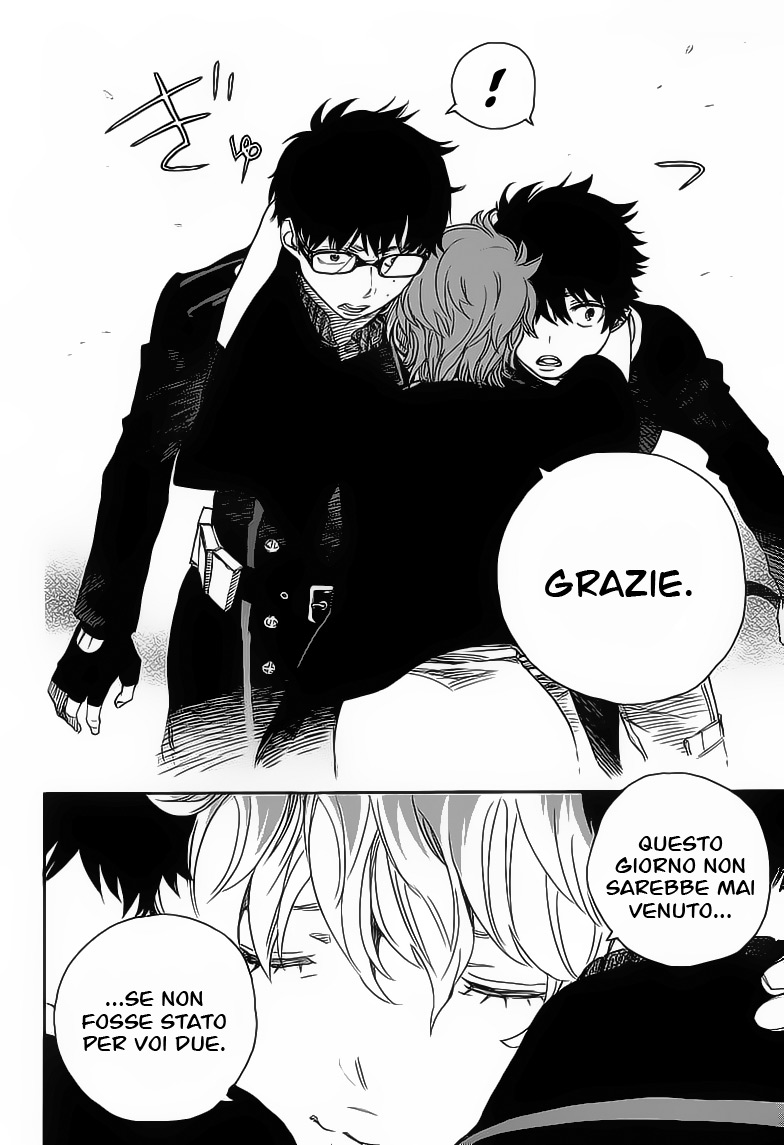 Read Ao no Exorcist IT Manga Online