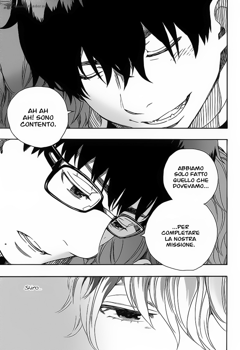 Read Ao no Exorcist IT Manga Online