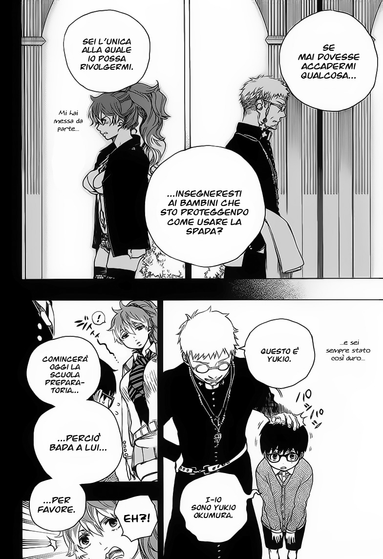 Read Ao no Exorcist IT Manga Online