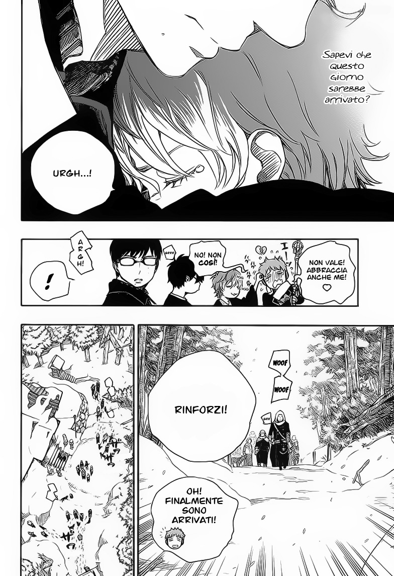 Read Ao no Exorcist IT Manga Online