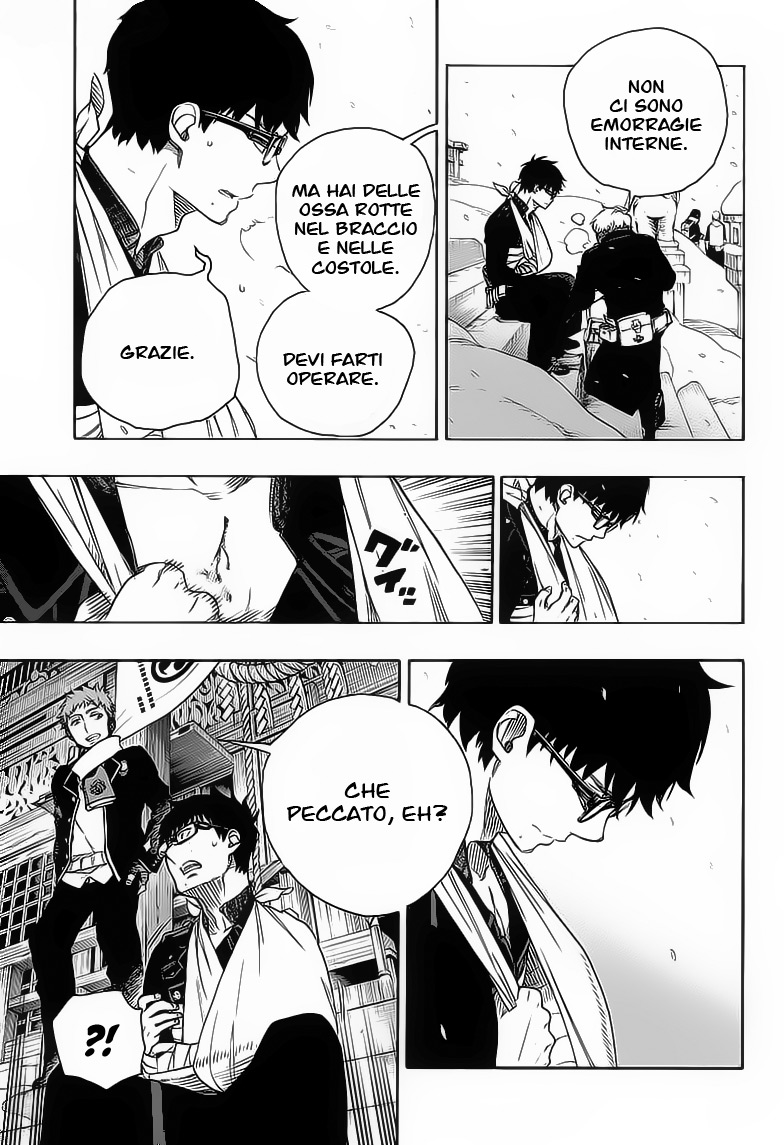 Read Ao no Exorcist IT Manga Online