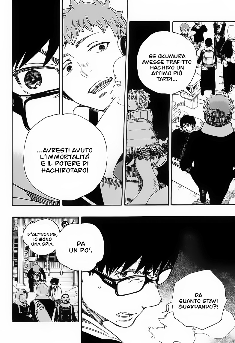 Read Ao no Exorcist IT Manga Online