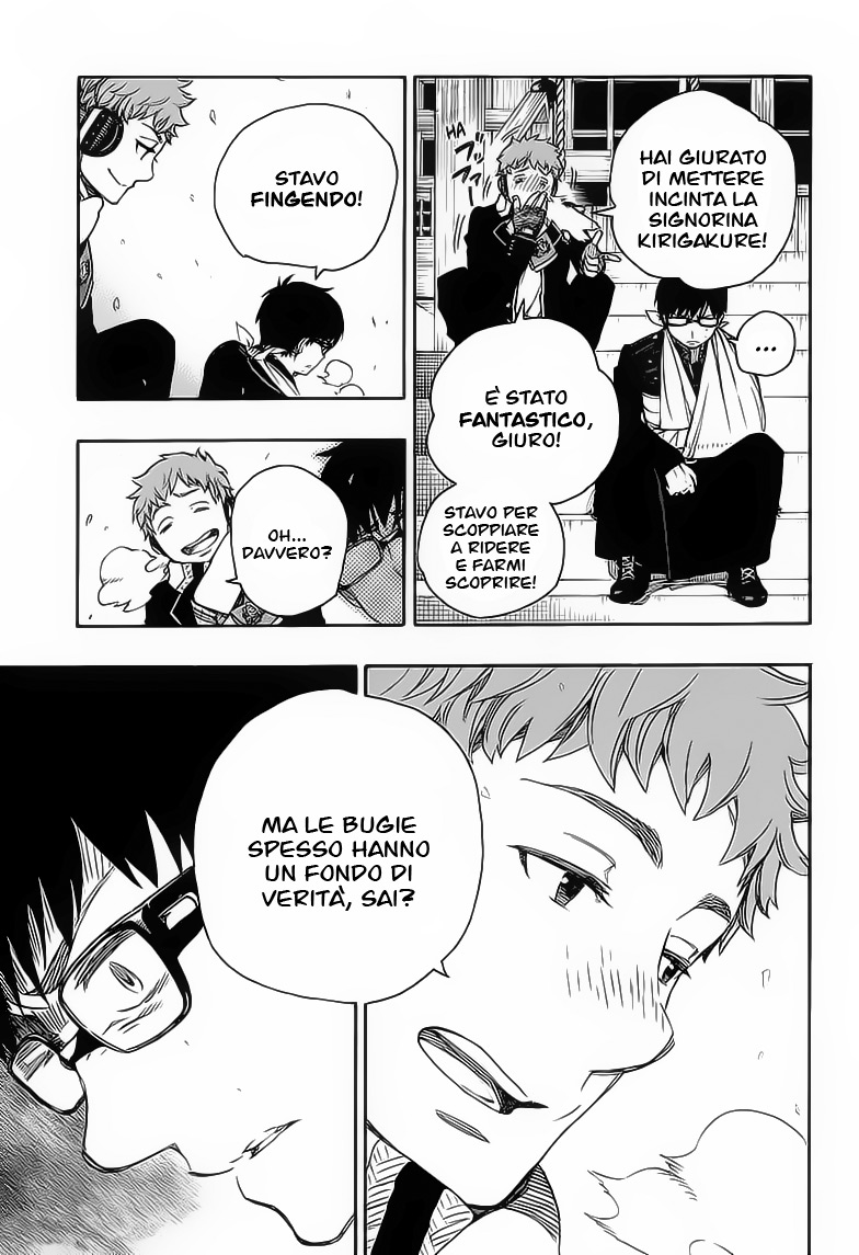 Read Ao no Exorcist IT Manga Online