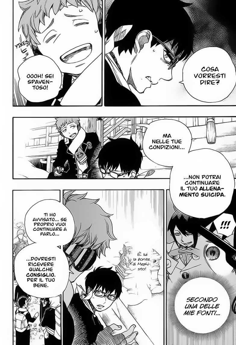 Read Ao no Exorcist IT Manga Online