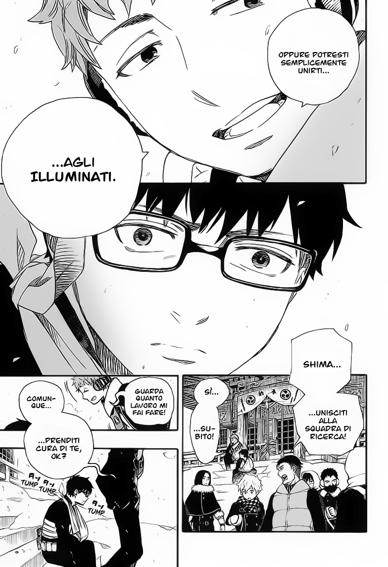 Read Ao no Exorcist IT Manga Online