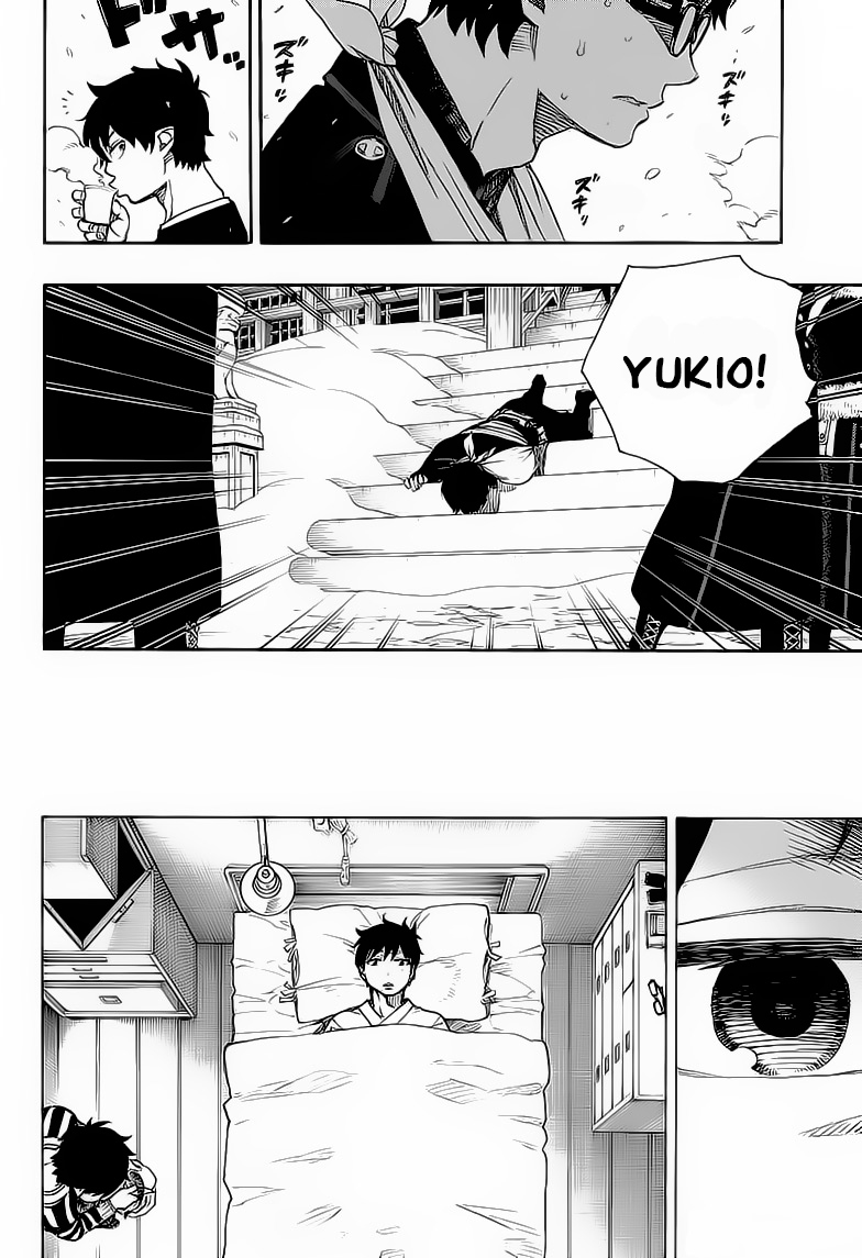 Read Ao no Exorcist IT Manga Online