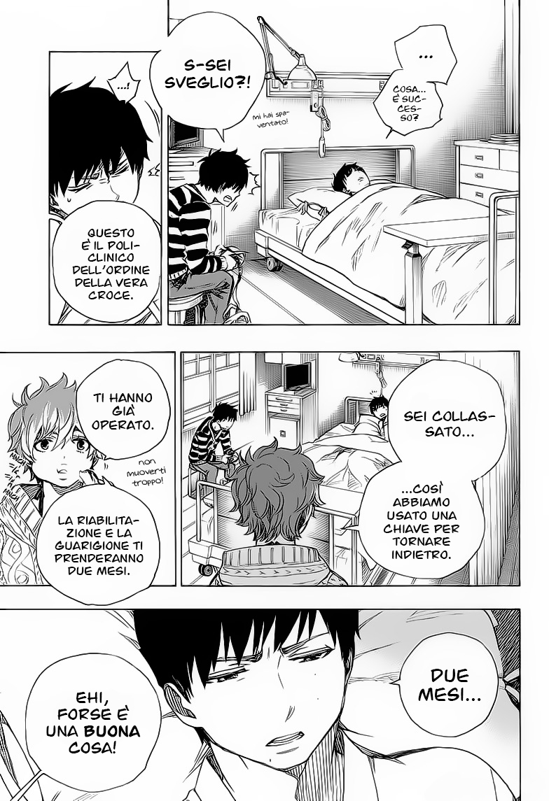 Read Ao no Exorcist IT Manga Online
