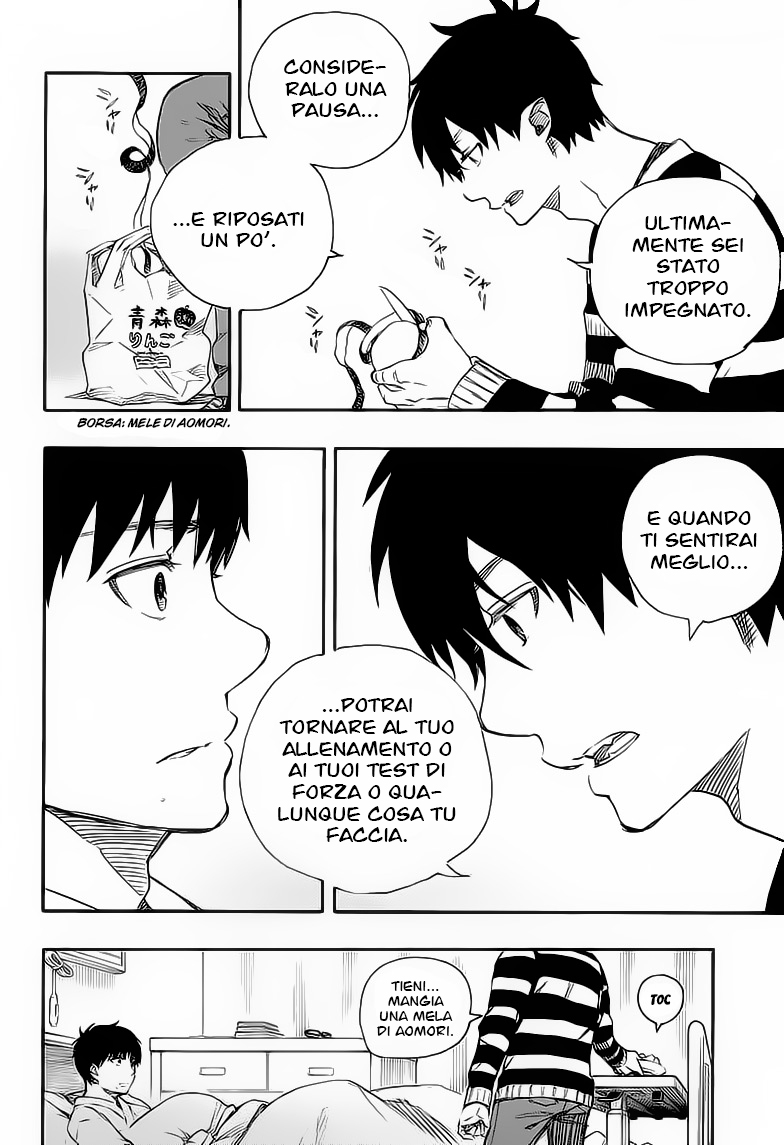 Read Ao no Exorcist IT Manga Online