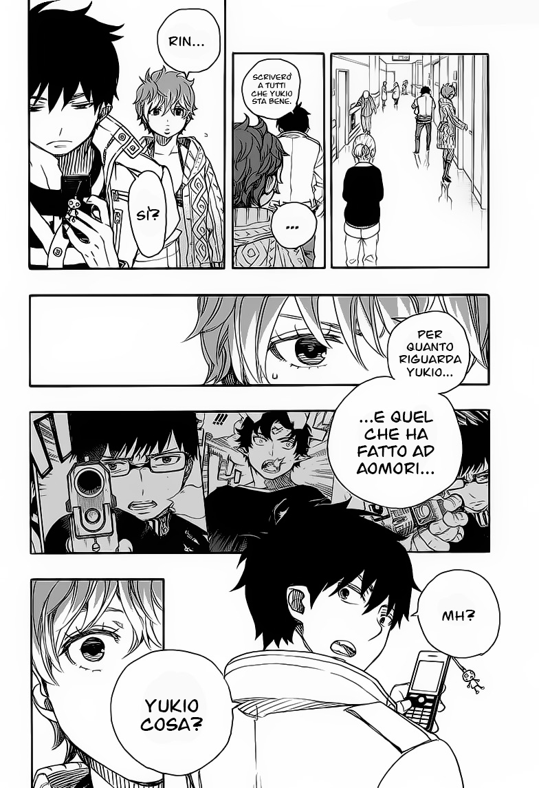 Read Ao no Exorcist IT Manga Online