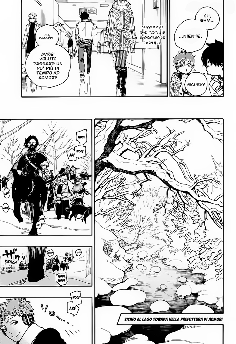 Read Ao no Exorcist IT Manga Online