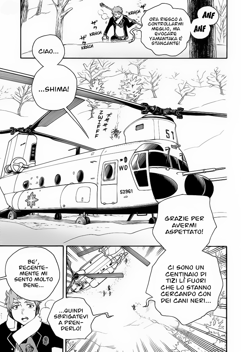 Read Ao no Exorcist IT Manga Online