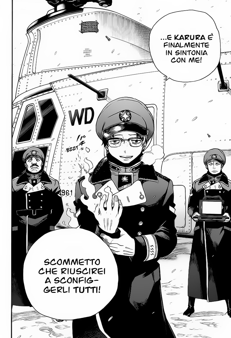 Read Ao no Exorcist IT Manga Online