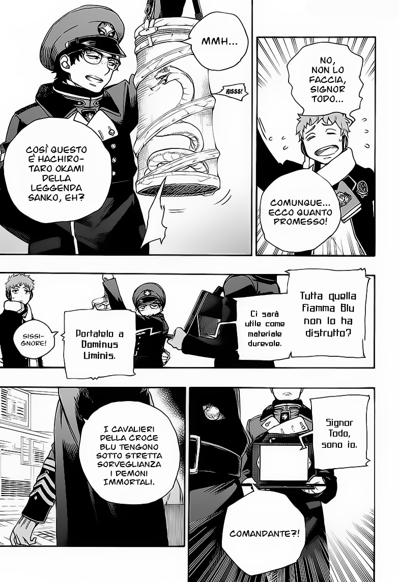 Read Ao no Exorcist IT Manga Online