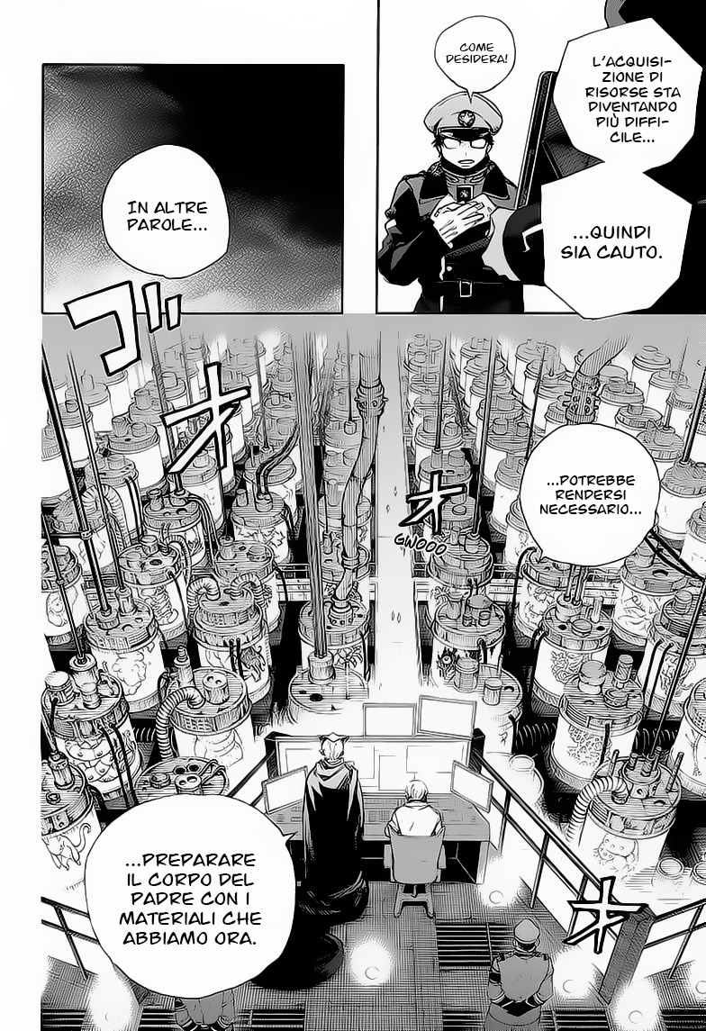 Read Ao no Exorcist IT Manga Online