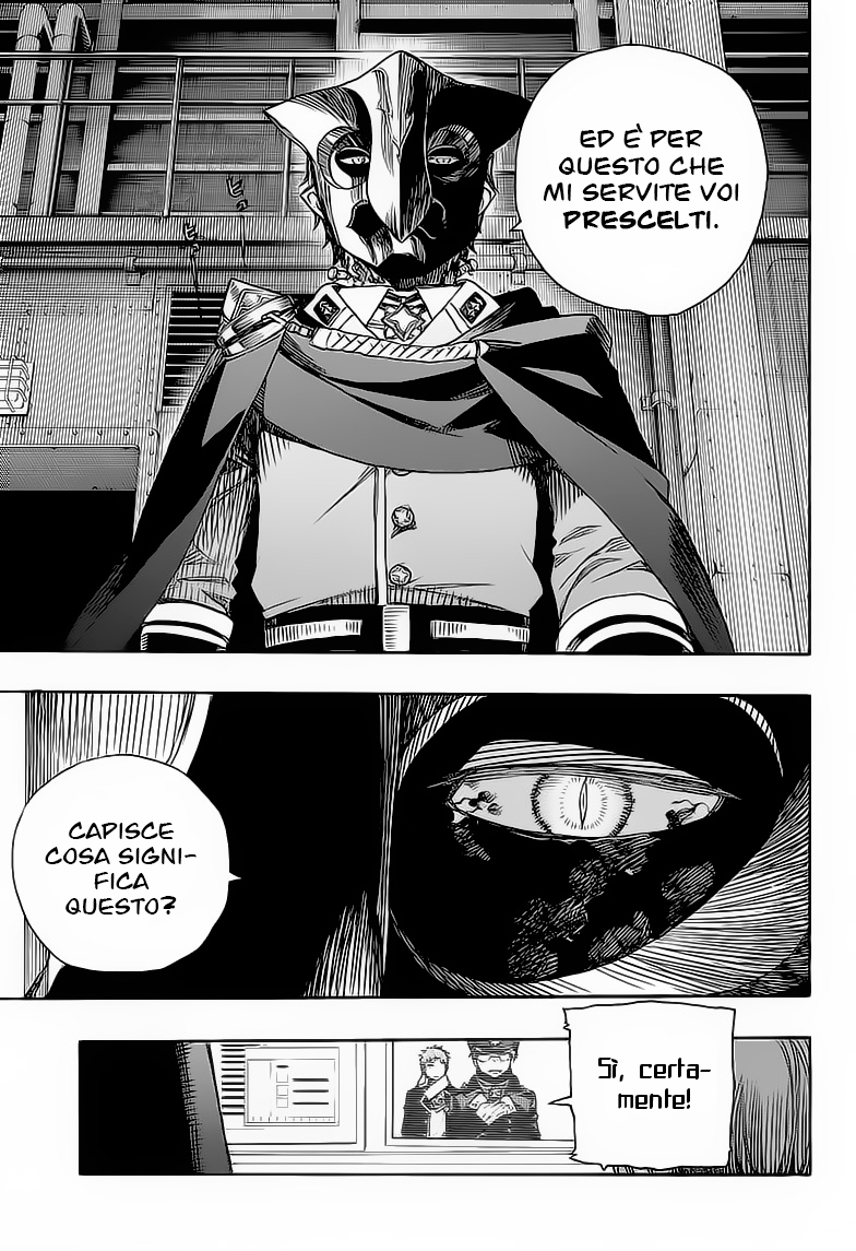 Read Ao no Exorcist IT Manga Online