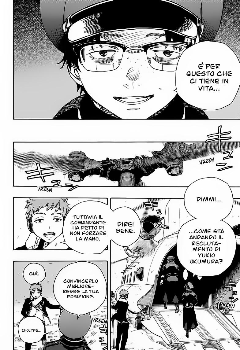 Read Ao no Exorcist IT Manga Online