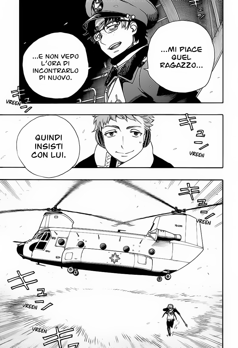 Read Ao no Exorcist IT Manga Online