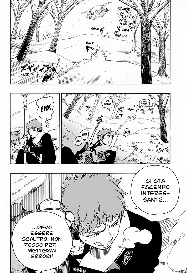 Read Ao no Exorcist IT Manga Online