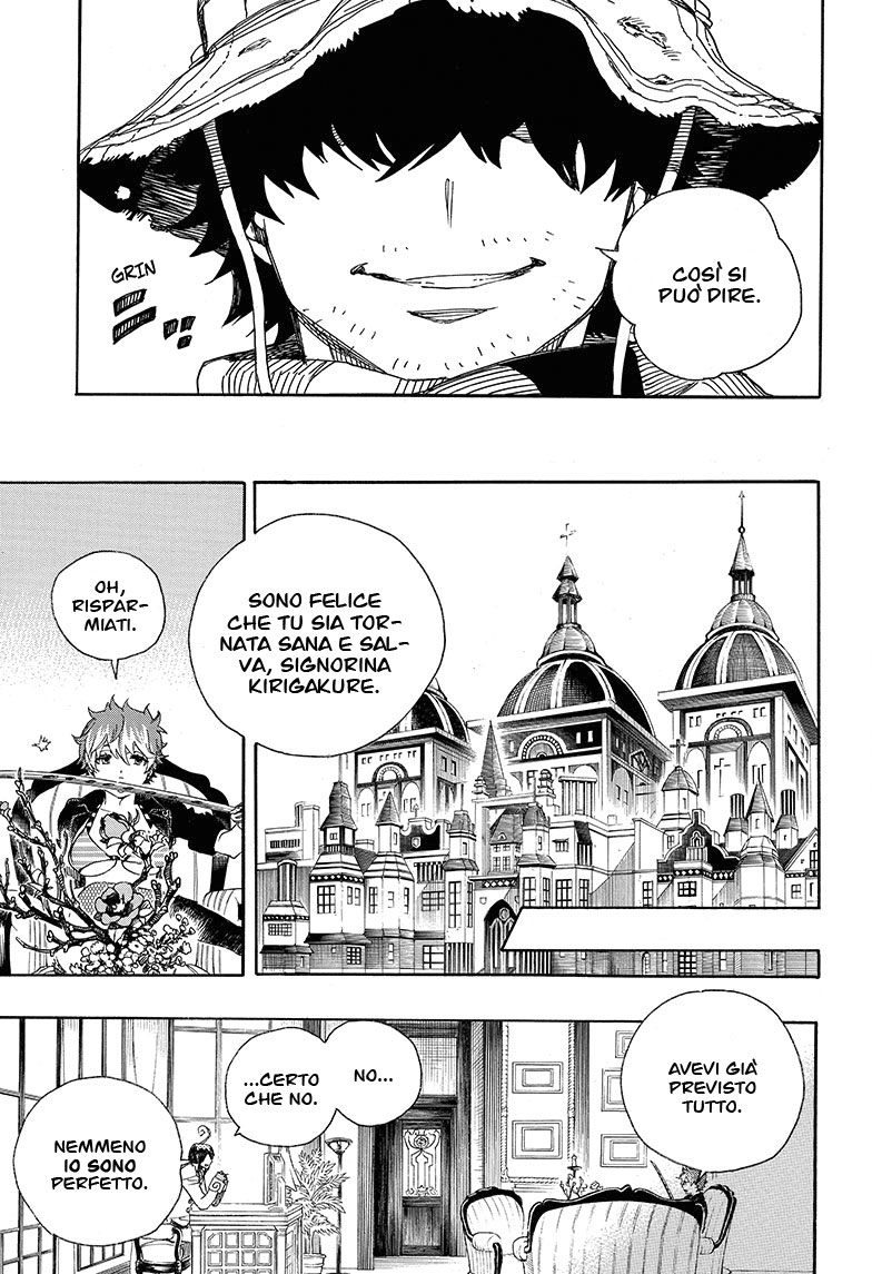 Read Ao no Exorcist IT Manga Online
