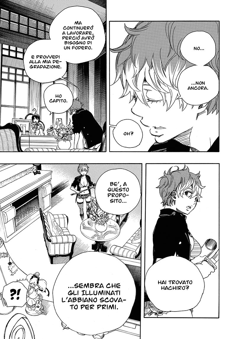 Read Ao no Exorcist IT Manga Online