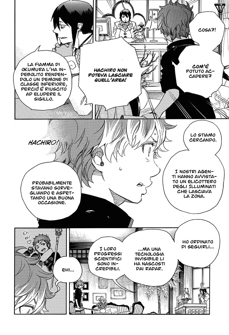 Read Ao no Exorcist IT Manga Online
