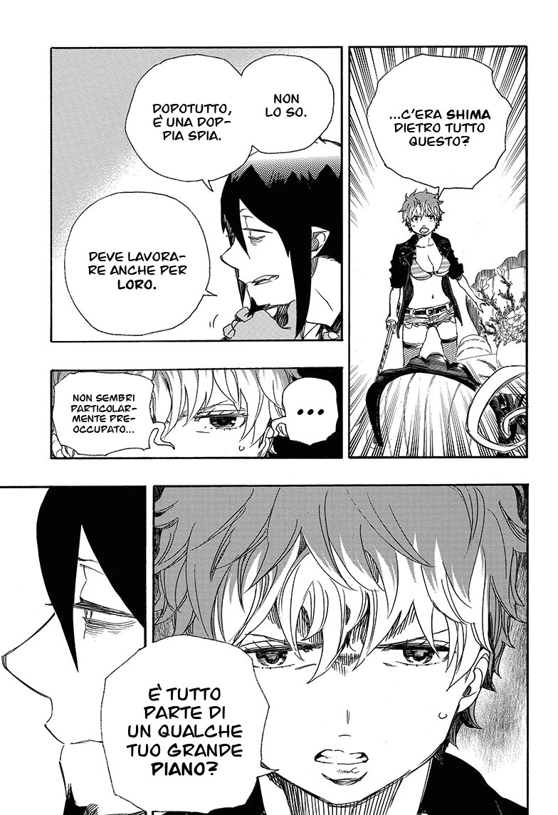 Read Ao no Exorcist IT Manga Online