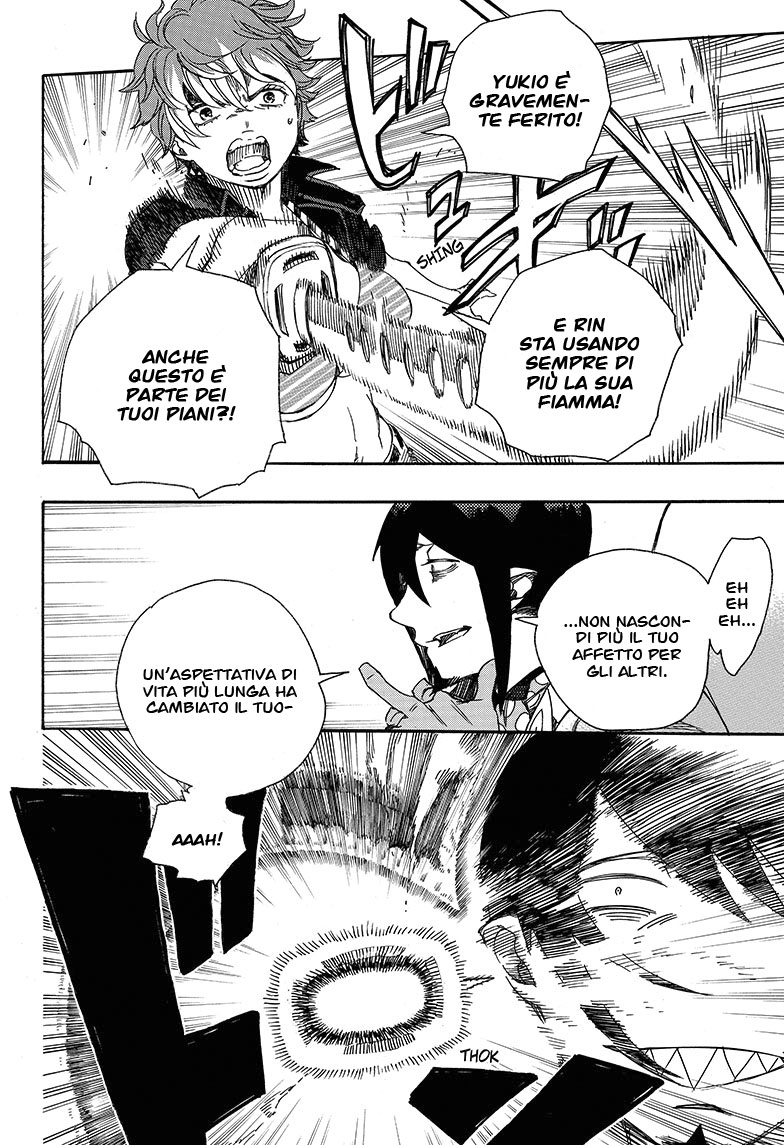 Read Ao no Exorcist IT Manga Online