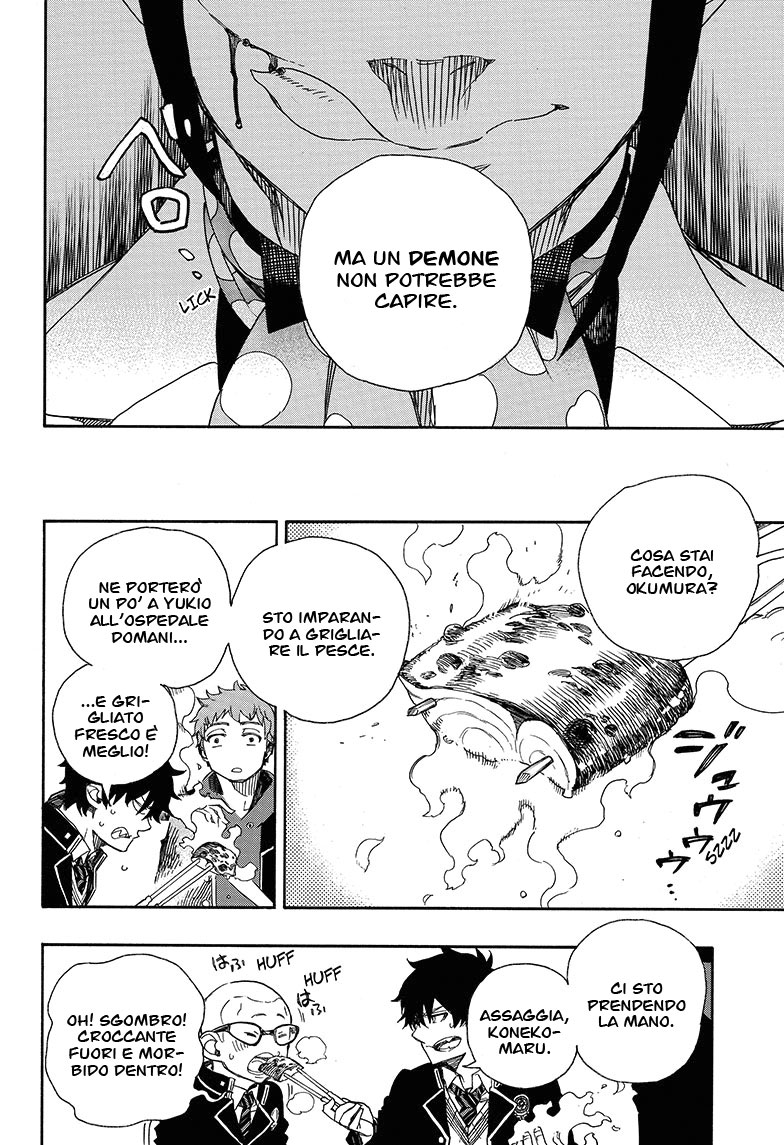 Read Ao no Exorcist IT Manga Online