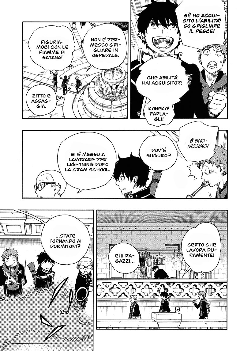 Read Ao no Exorcist IT Manga Online
