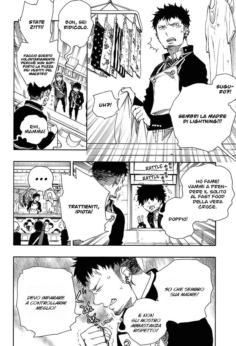 Read Ao no Exorcist IT Manga Online