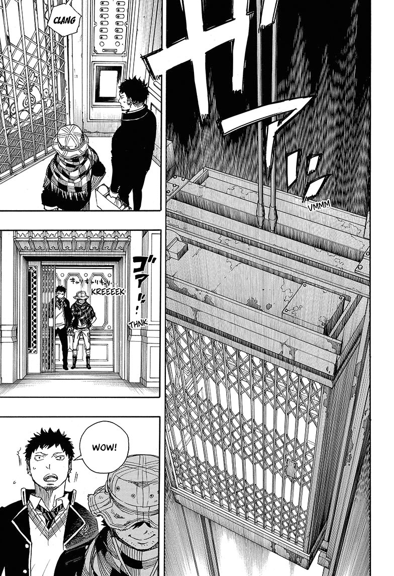 Read Ao no Exorcist IT Manga Online