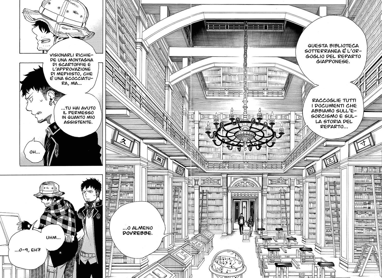 Read Ao no Exorcist IT Manga Online