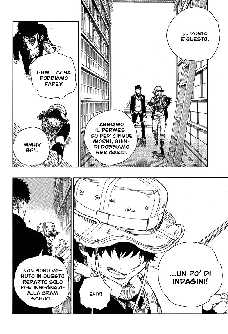 Read Ao no Exorcist IT Manga Online